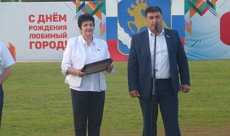 Кувандык праздновал День города